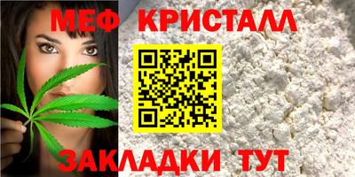 ECSTASY Моздок