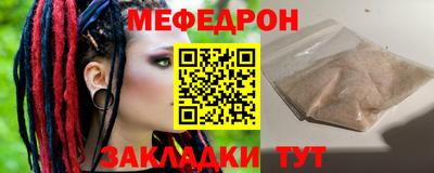 ГАЛЛЮЦИНОГЕННЫЕ ГРИБЫ Можайск