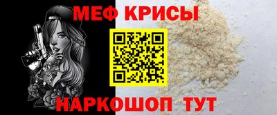 ECSTASY Моздок
