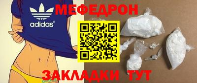 твердый Нальчик