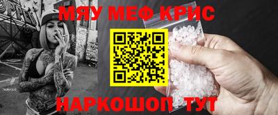 бутик Можга