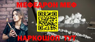 ECSTASY Моздок