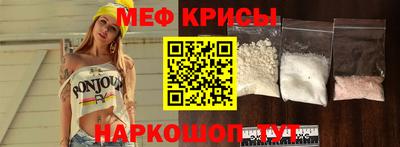 твердый Нальчик