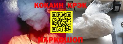 ГАЛЛЮЦИНОГЕННЫЕ ГРИБЫ Можайск