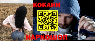 бутик Можга