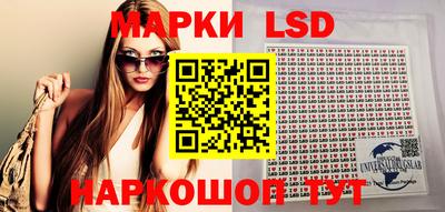 ECSTASY Моздок
