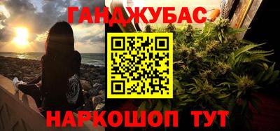 твердый Нальчик