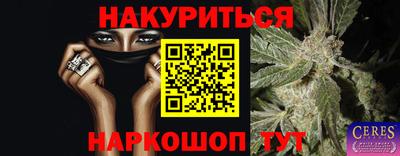 ECSTASY Моздок