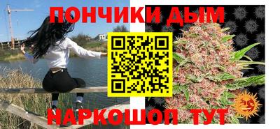 бутик Можга