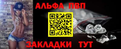ГАЛЛЮЦИНОГЕННЫЕ ГРИБЫ Можайск