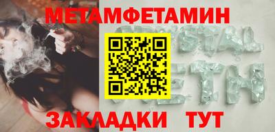 дмт Нарткала