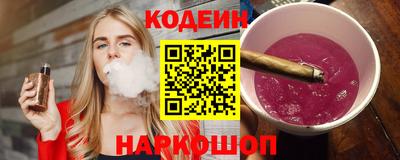 ГАЛЛЮЦИНОГЕННЫЕ ГРИБЫ Можайск