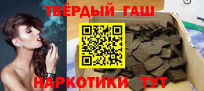 бутик Можга