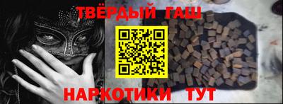 бутик Можга