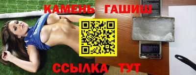 дмт Нарткала