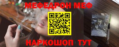 ECSTASY Моздок