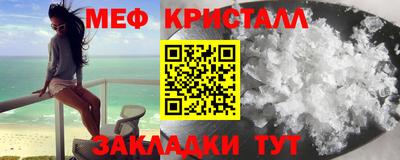 бутик Можга