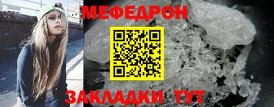твердый Нальчик