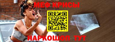 ECSTASY Моздок