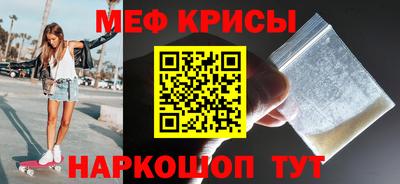 бутик Можга