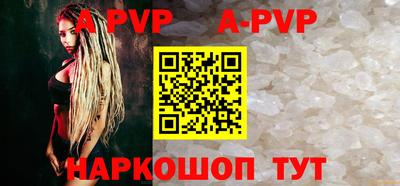 ГАЛЛЮЦИНОГЕННЫЕ ГРИБЫ Можайск